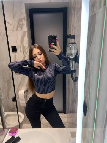 Олеся