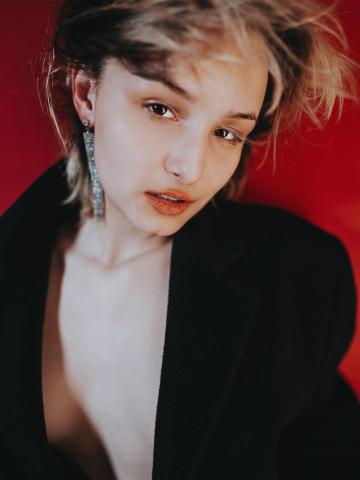 Алина